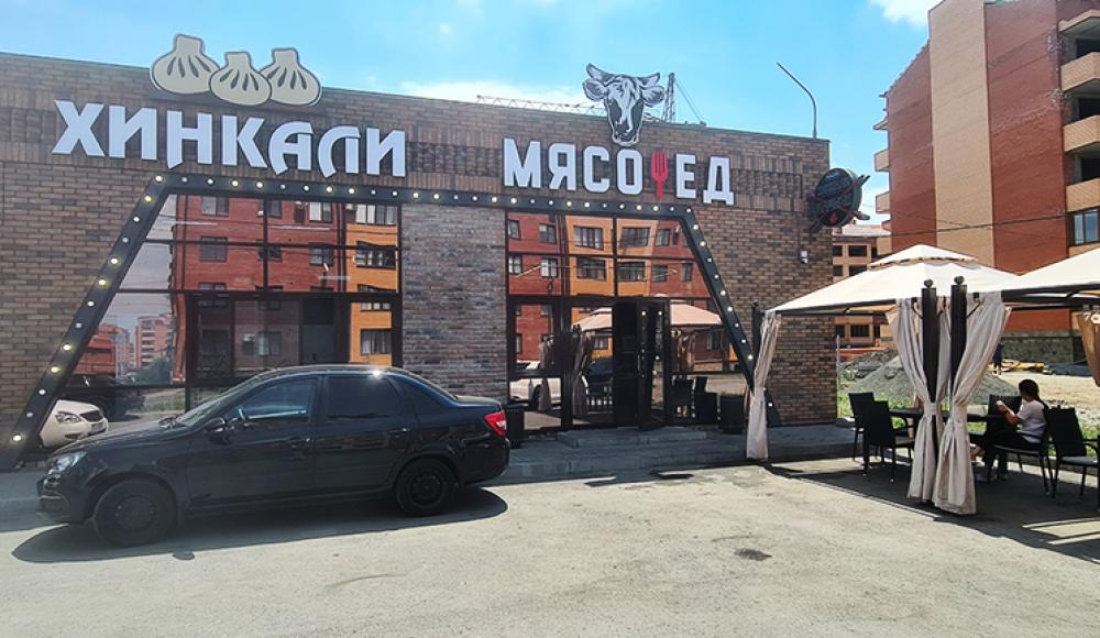 МЯСОЕД Шашлык на заказ