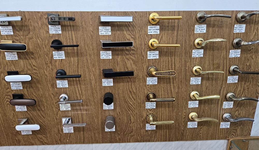 МАГАЗИН ЦЕНТР ЗАМКОВ