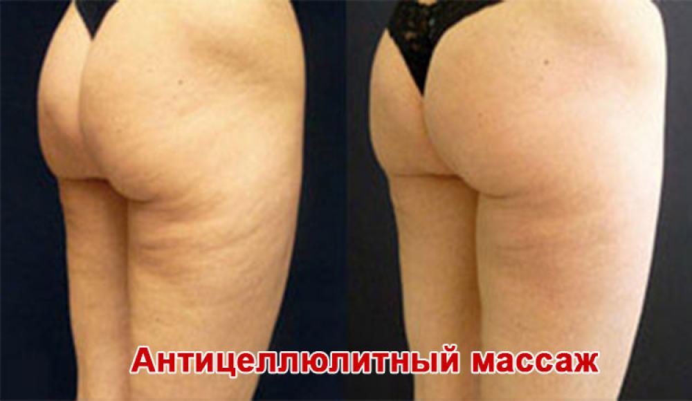 Farfalla Клиника лазерной косметологии