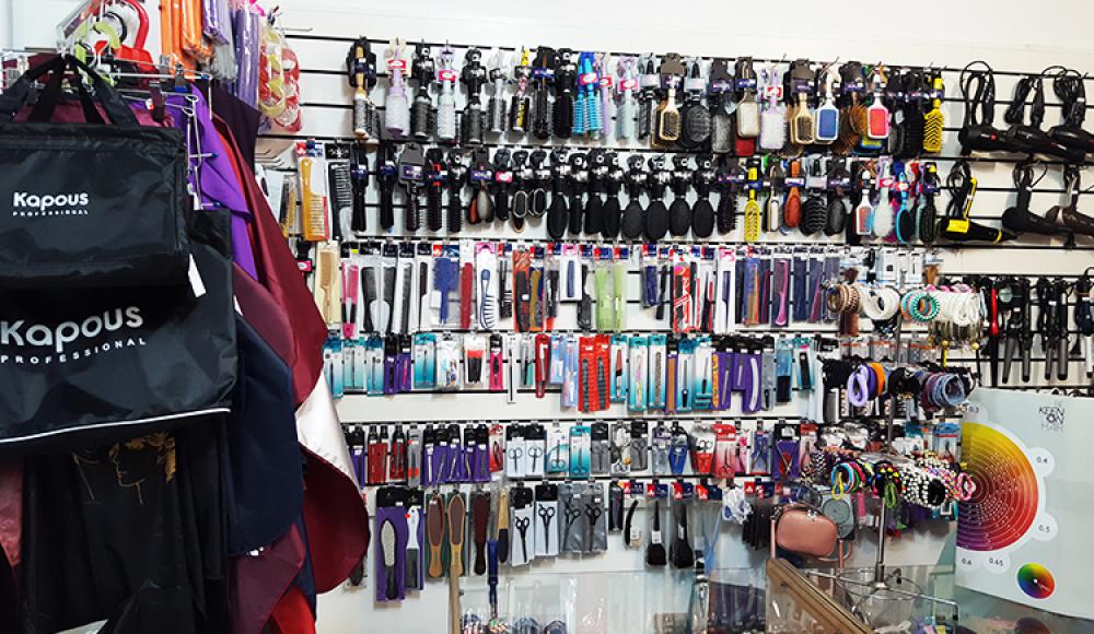 COLOR CITY профессиональная косметика и краски для волос