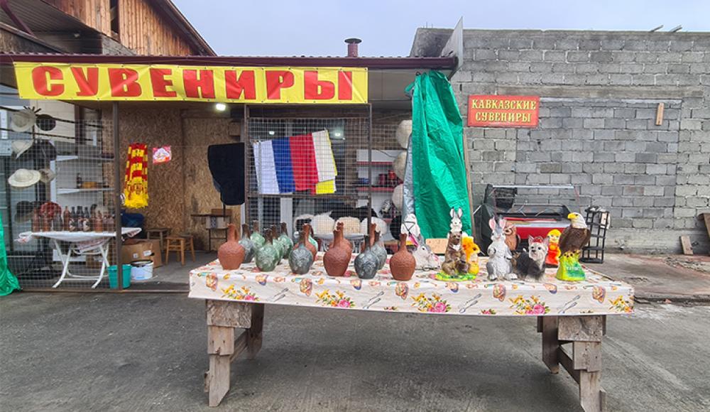 КАВКАЗСКИЕ СУВЕНИРЫ