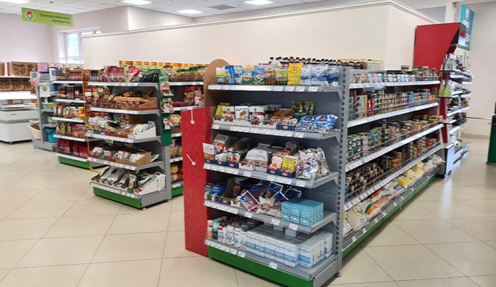 МАКСИ МАРКЕТ продуктовый магазин