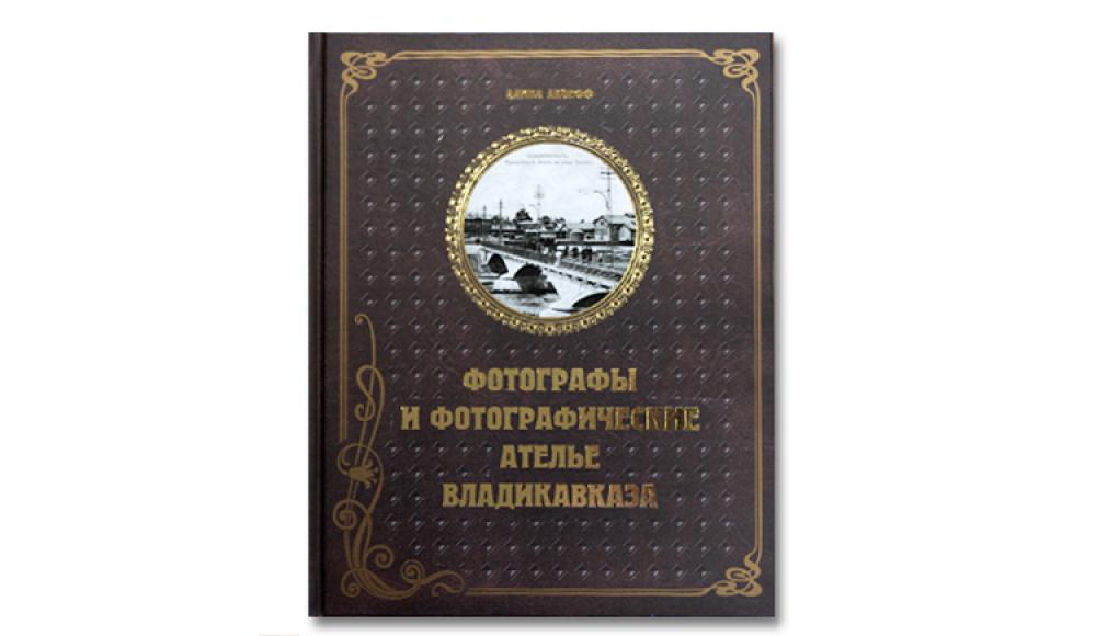 ХАРИЗМА издательство