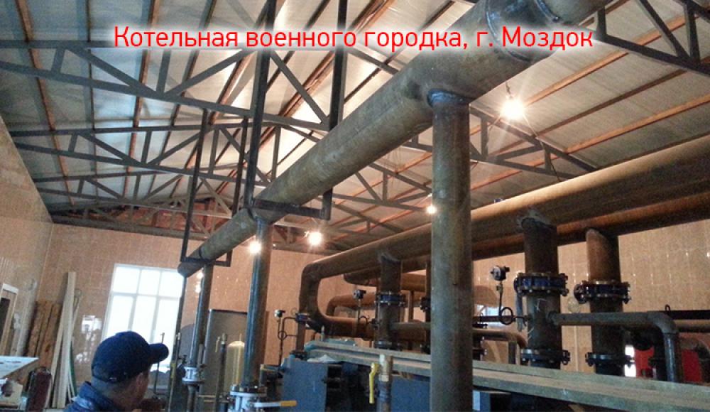 ТЕПЛОЭНЕРГОГАЗ монтаж и продажа газового оборудования