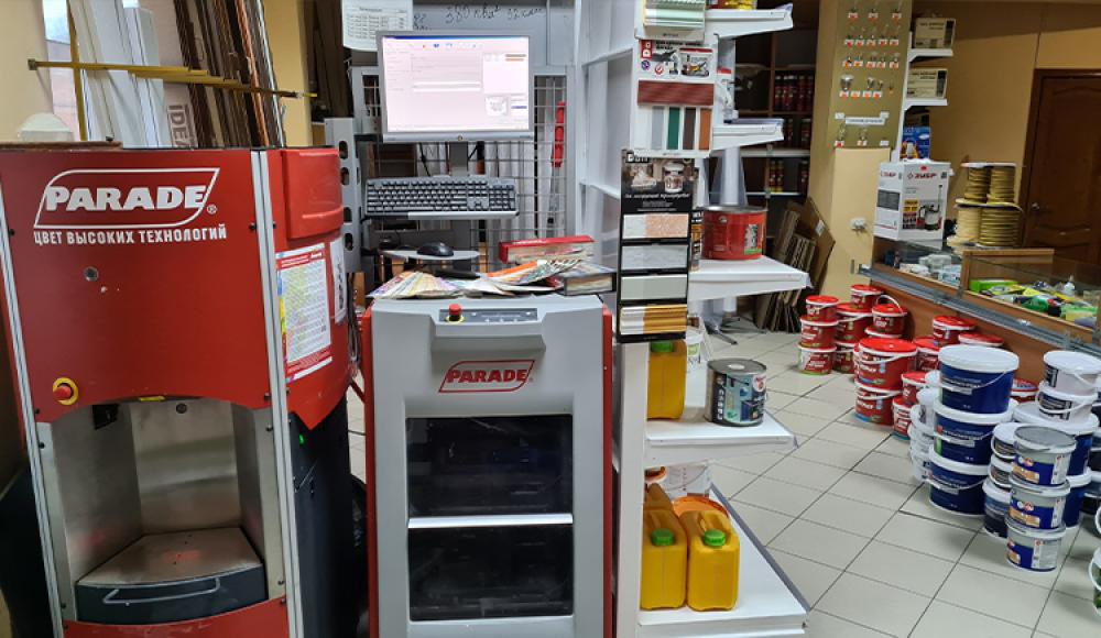 МАГАЗИН КРАСОК МАЛЯР