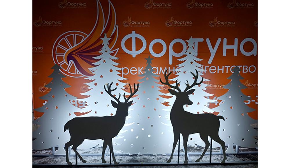 Печатный салон ФОРТУНА