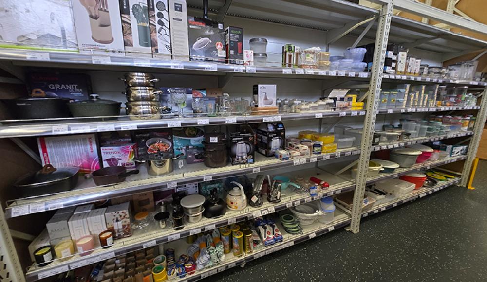 РЕСПУБЛИКА гипермаркет