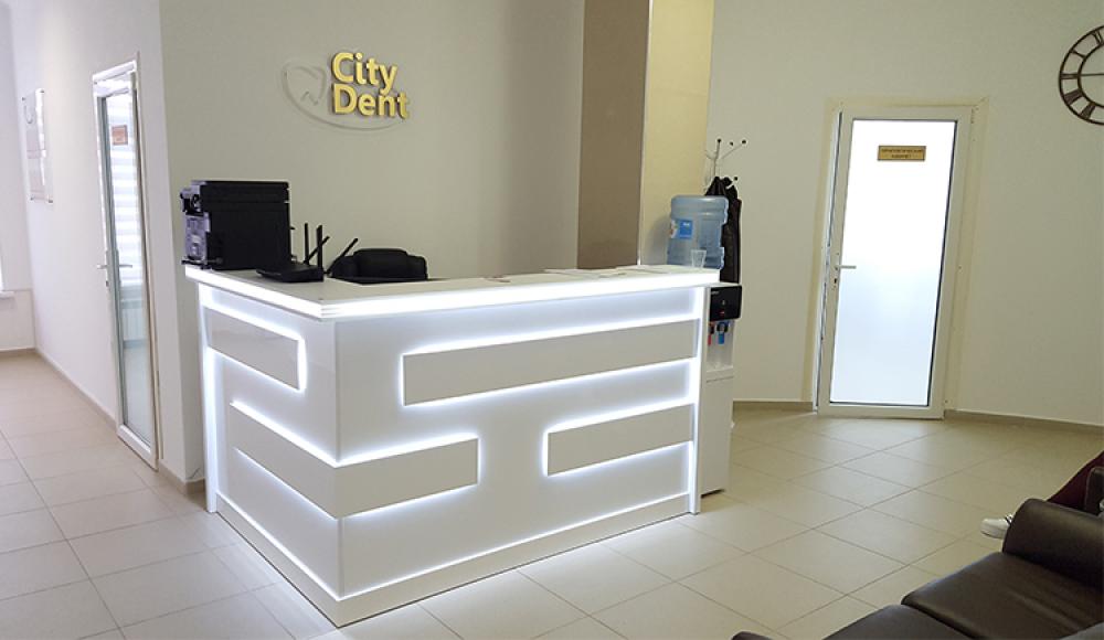 CITY DENT стоматологическая клиника