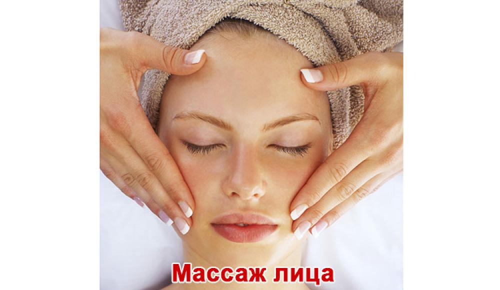 Farfalla Клиника лазерной косметологии