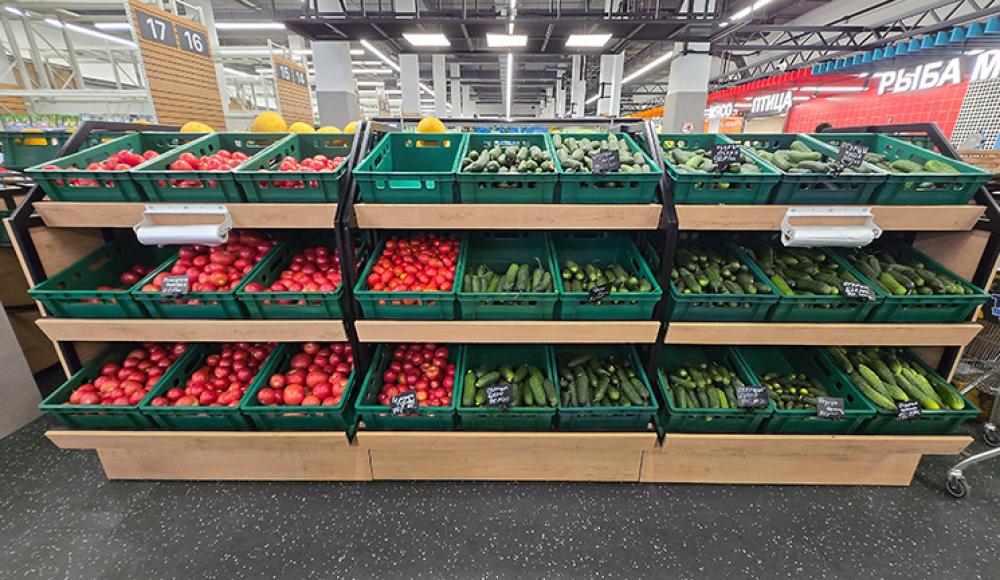 РЕСПУБЛИКА гипермаркет