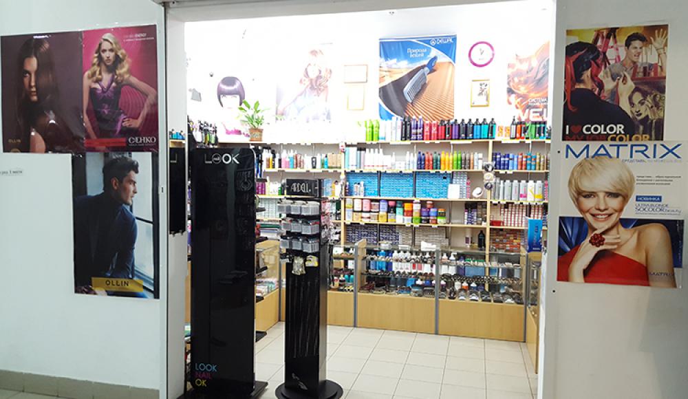 COLOR CITY профессиональная косметика и краски для волос