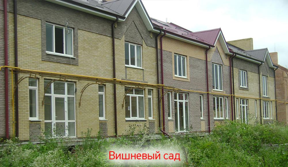 ТЕПЛОЭНЕРГОГАЗ монтаж и продажа газового оборудования