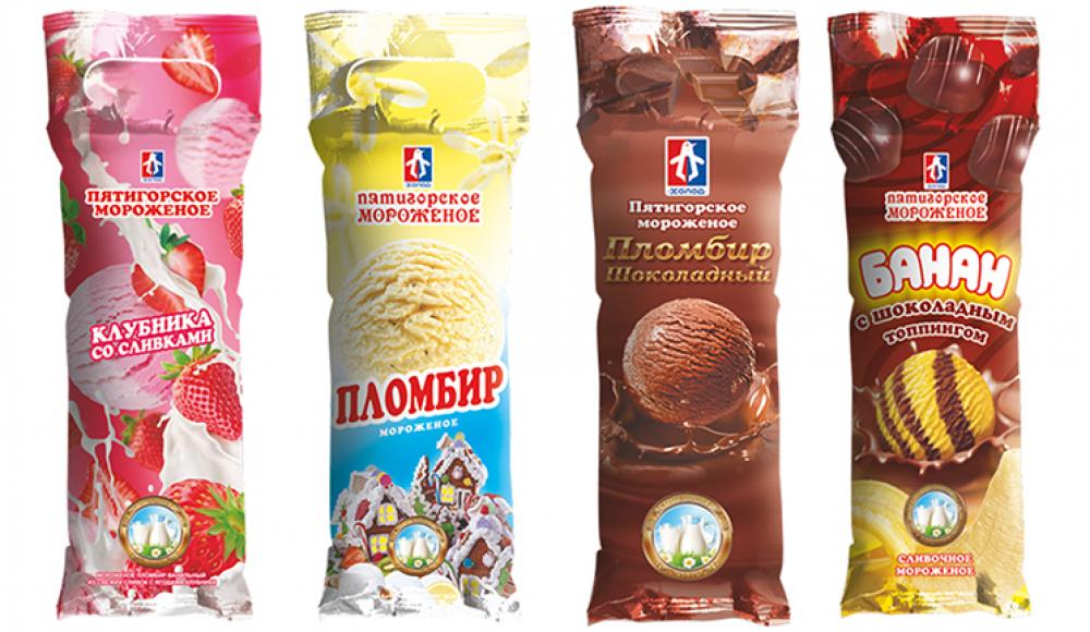 ПЯТИГОРСКОЕ МОРОЖЕНОЕ