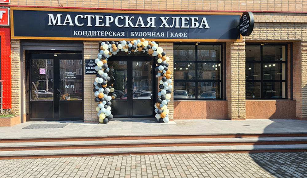 МАСТЕРСКАЯ ХЛЕБА пекарня