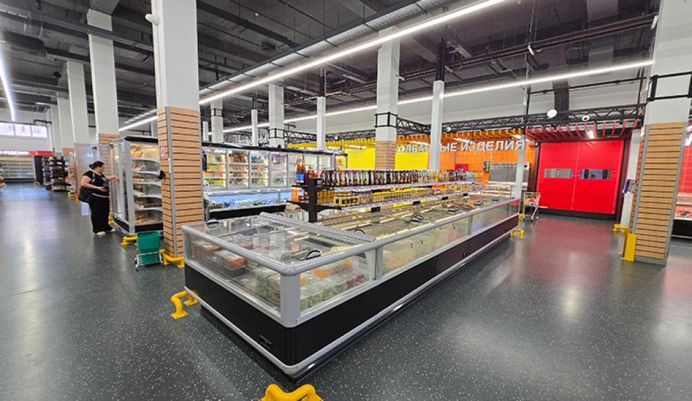 РЕСПУБЛИКА гипермаркет