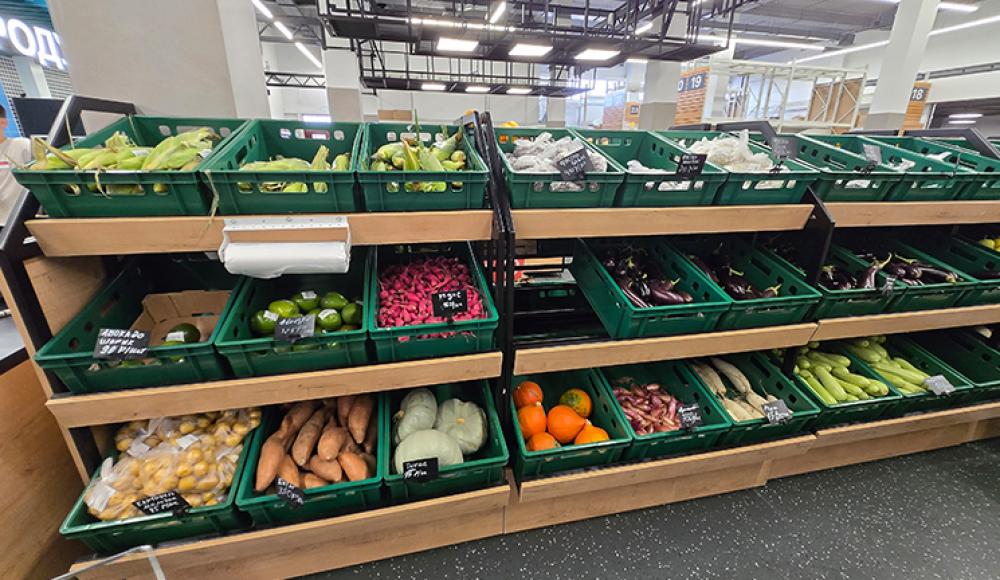 РЕСПУБЛИКА гипермаркет