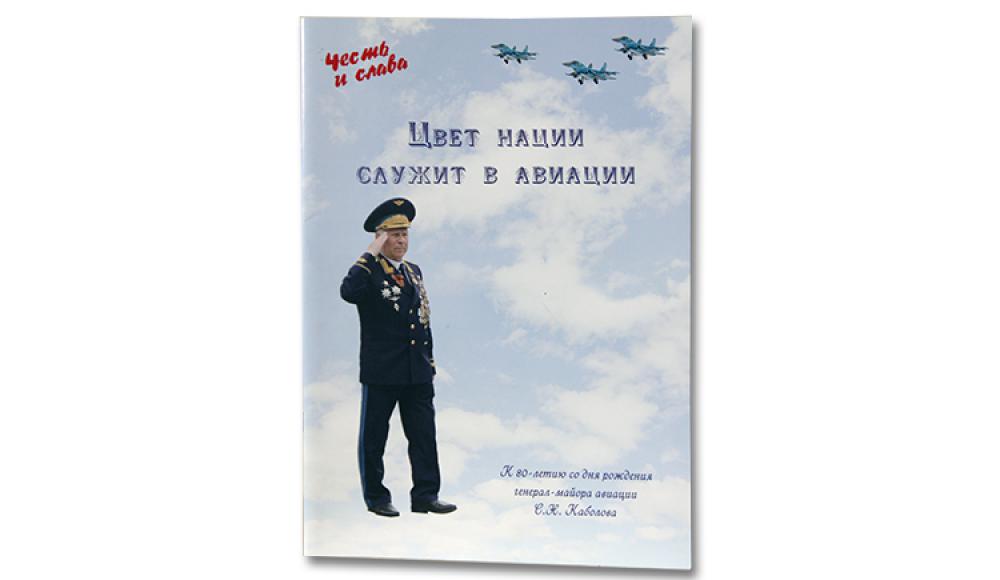 ХАРИЗМА издательство