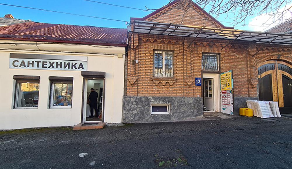САНТЕХНИКА магазин