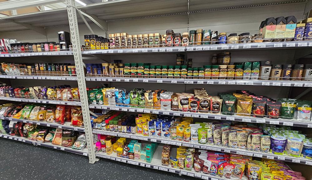 РЕСПУБЛИКА гипермаркет