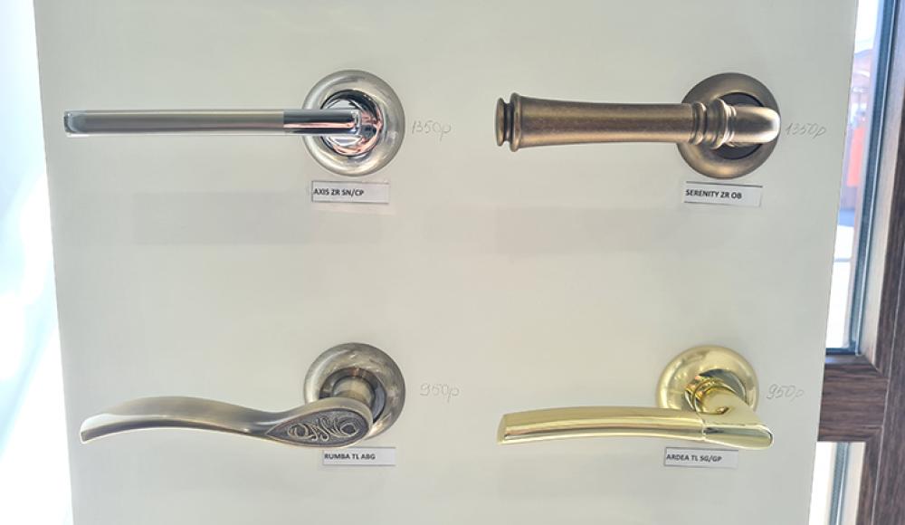 ДВЕРИ ИЗ МАССИВА