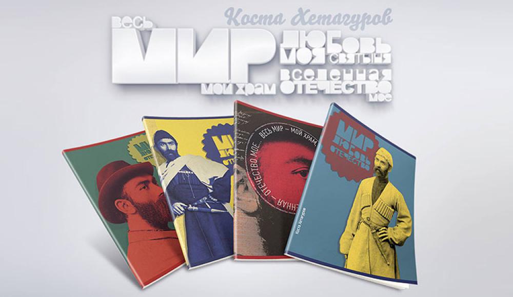 ПЕРО и КИСТЬ издательство