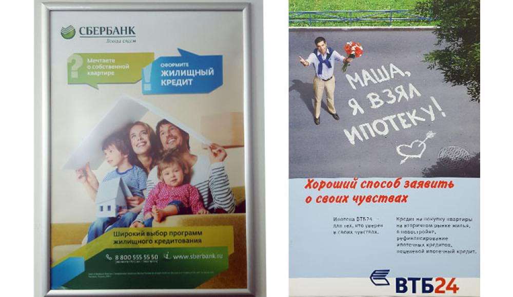 ДОМИК агентство недвижимости