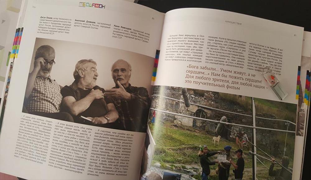 ПЕРО и КИСТЬ издательство