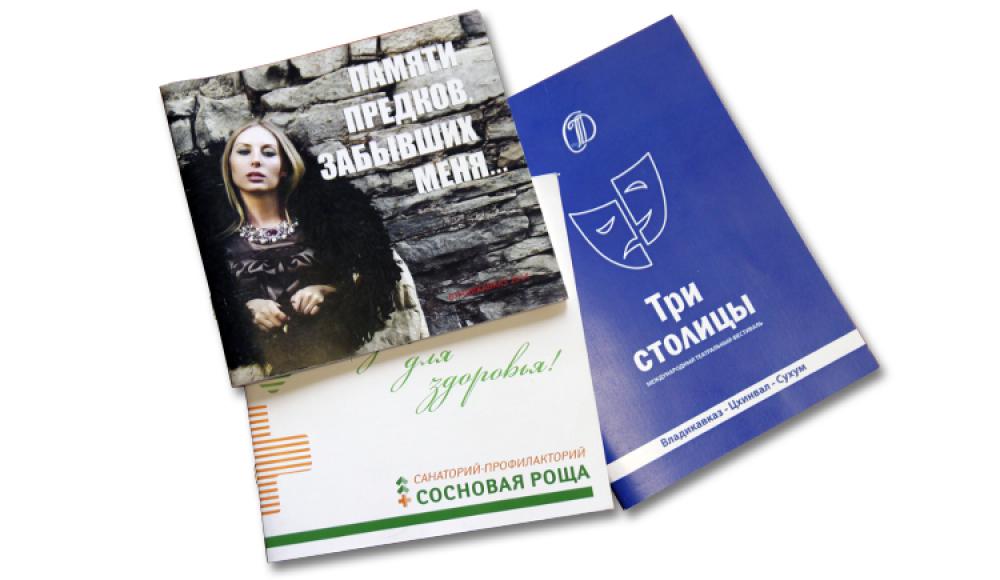 ХАРИЗМА издательство