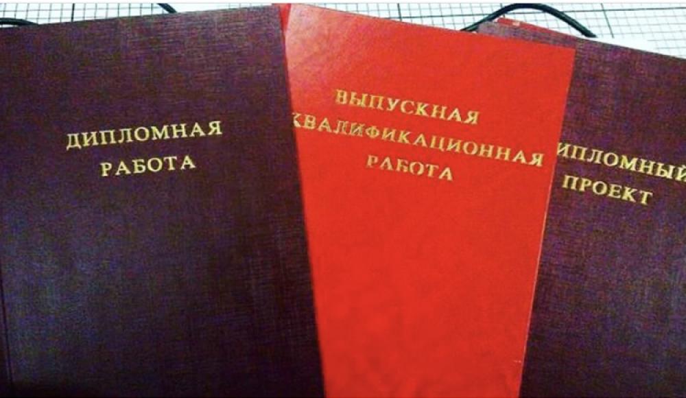 МАВР типография
