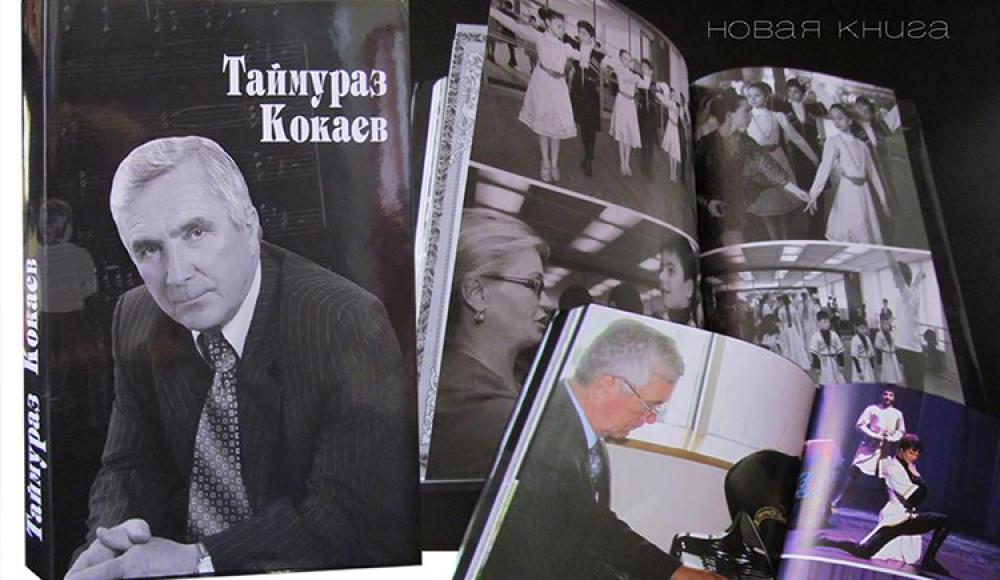 ПЕРО и КИСТЬ издательство