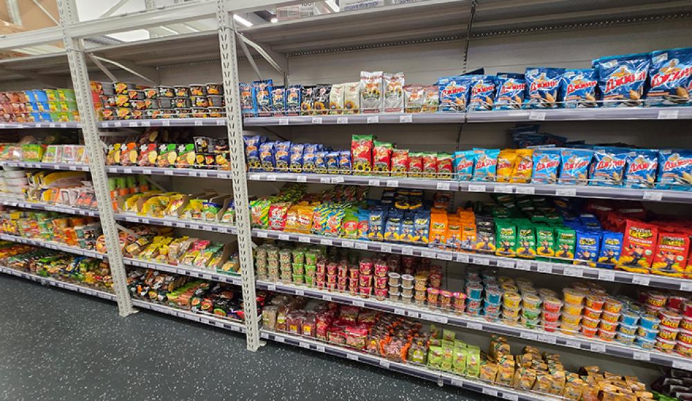 РЕСПУБЛИКА гипермаркет