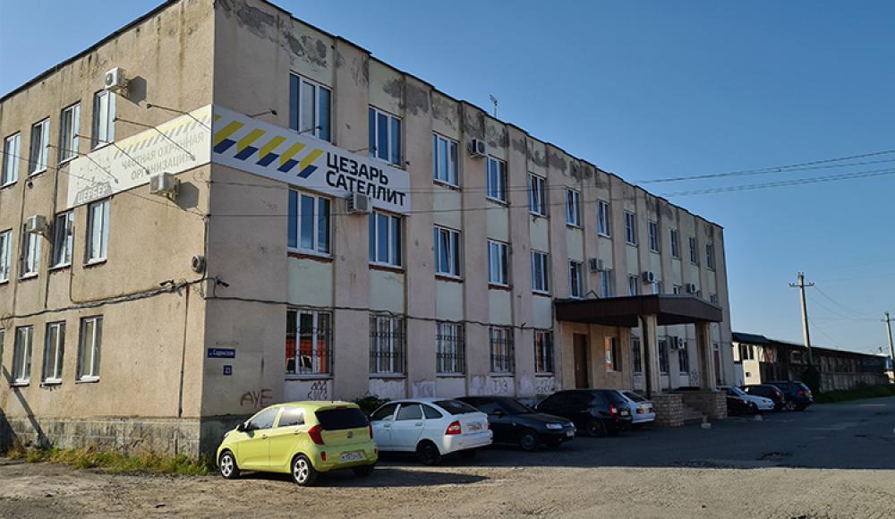 ЦЕРБЕР частная охранная организация