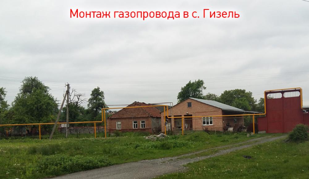 ТЕПЛОЭНЕРГОГАЗ монтаж и продажа газового оборудования