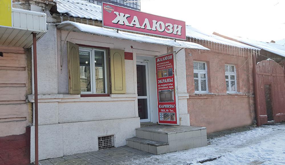 ЖАЛЮЗИ Милора