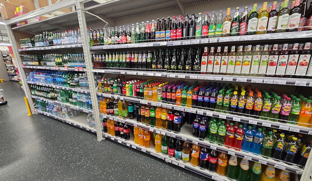 РЕСПУБЛИКА гипермаркет