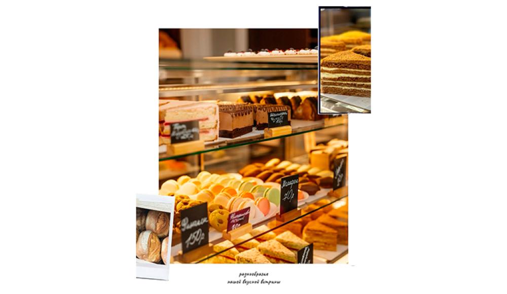 ПОДСОЛНУХ кондитерский цех