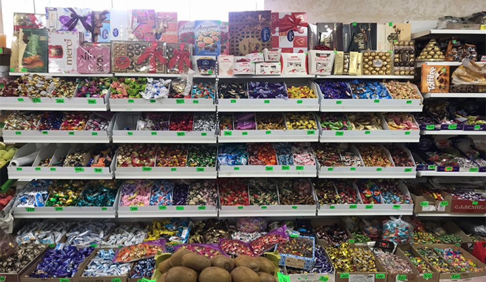 КУПЕЦ оптово-розничный магазин продуктов