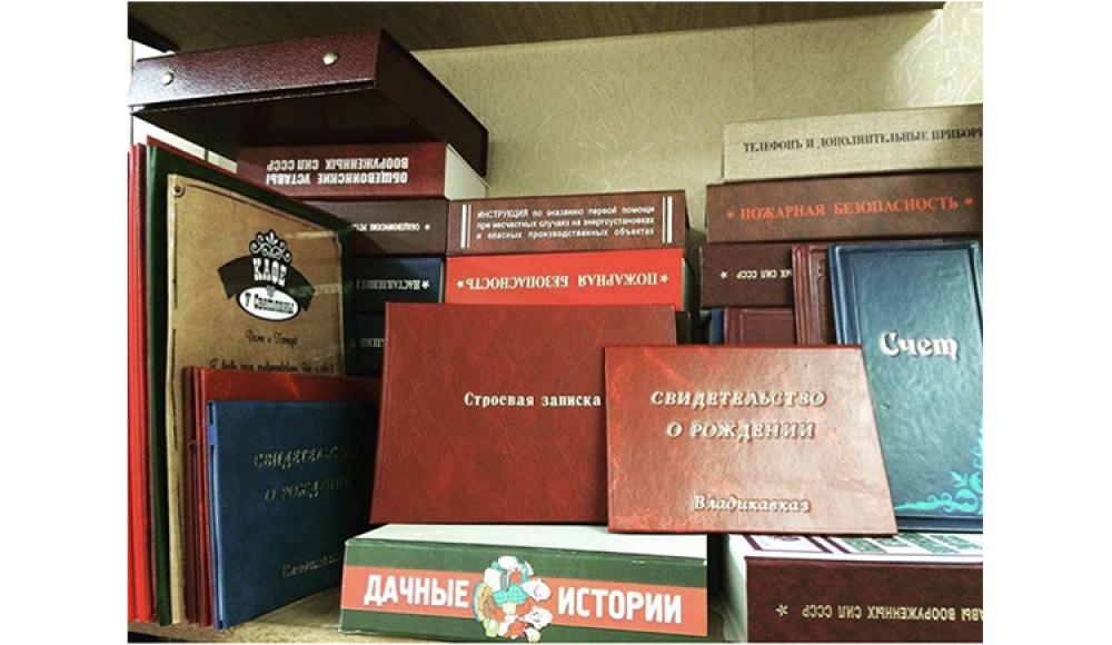МАВР типография