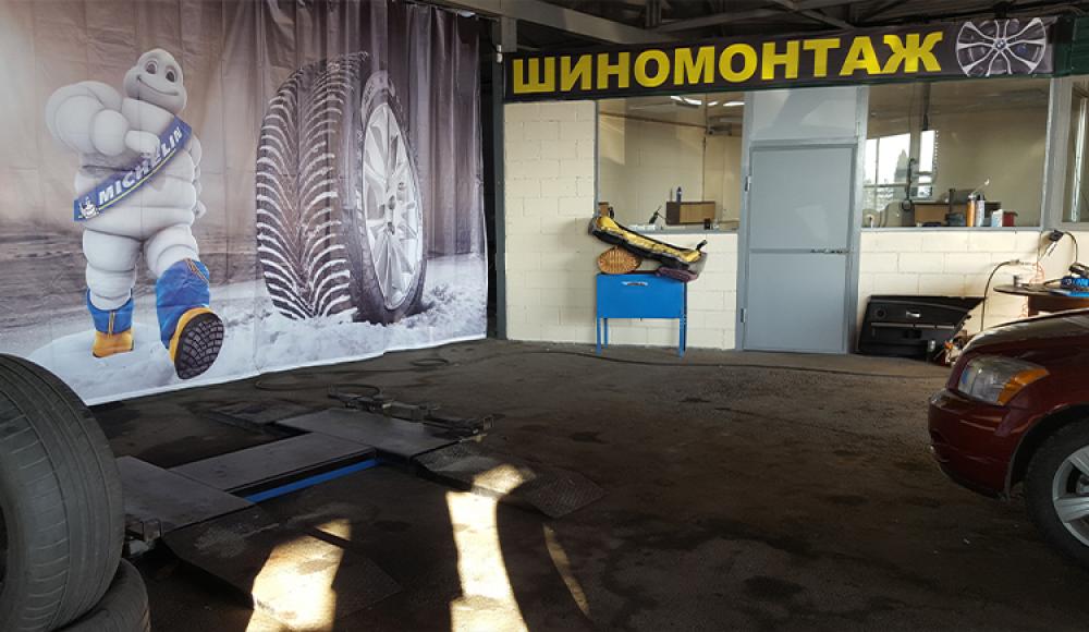 СКЛАД ЛИЗИНГОВЫХ Б/У ШИН из Европы