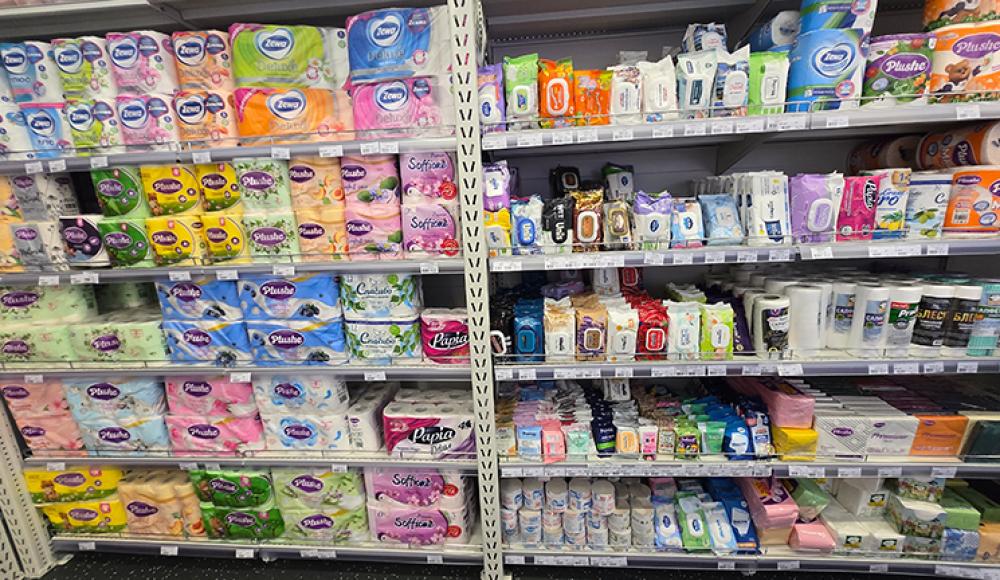 РЕСПУБЛИКА гипермаркет