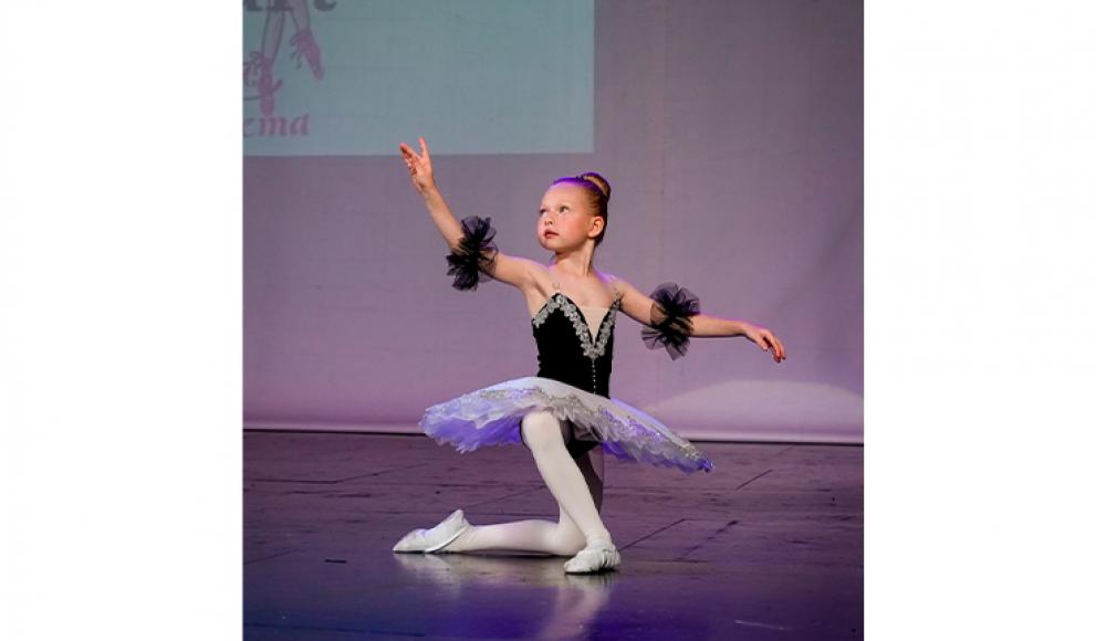 СТУДИЯ БАЛЕТА АЗАРТ