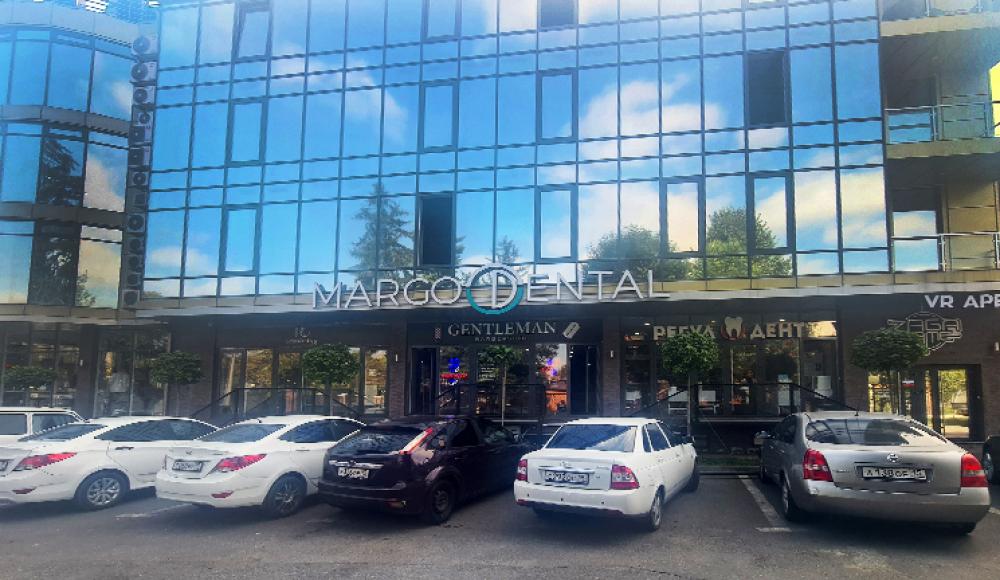 MARGO DENTAL стоматология