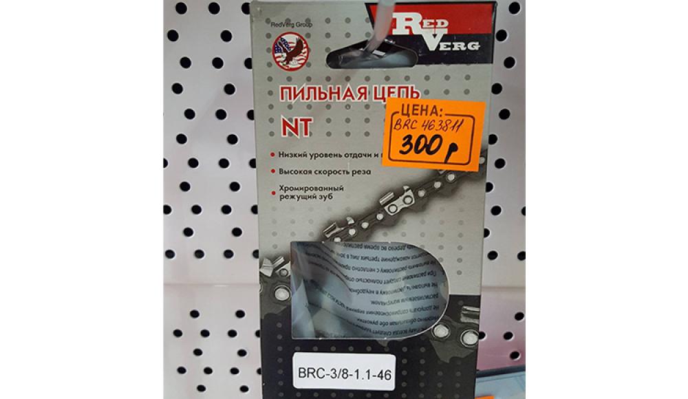 ЭЛЕКТРО и БЕНЗО ИНСТРУМЕНТЫ