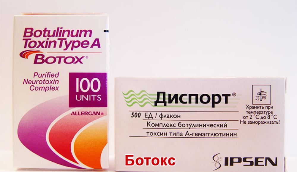 Farfalla Клиника лазерной косметологии