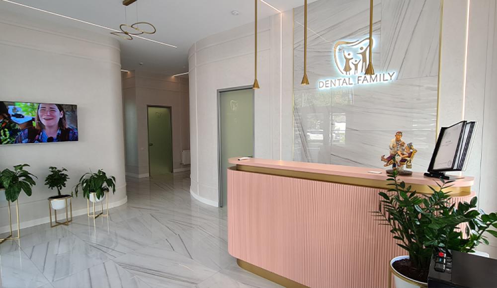 DENTAL FAMILY семейная стоматология