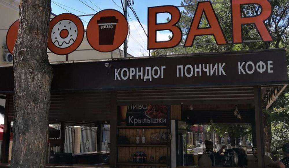 МЯТА рекламное агентство