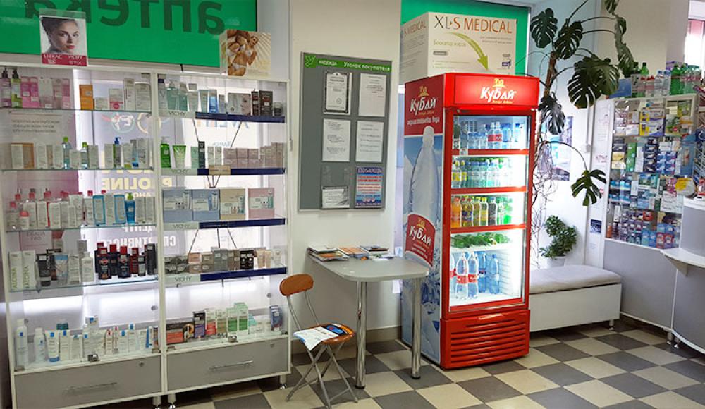 НАДЕЖДА аптека