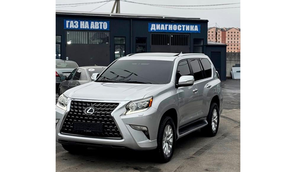 ДЕТЕЙЛИНГ ЦЕНТР FOREST