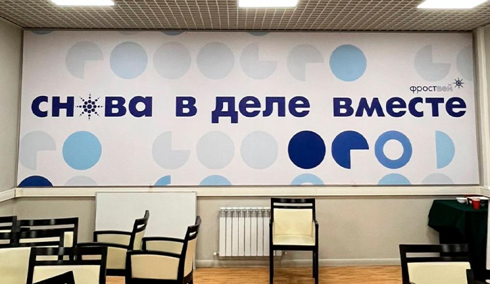 Печатный салон ФОРТУНА