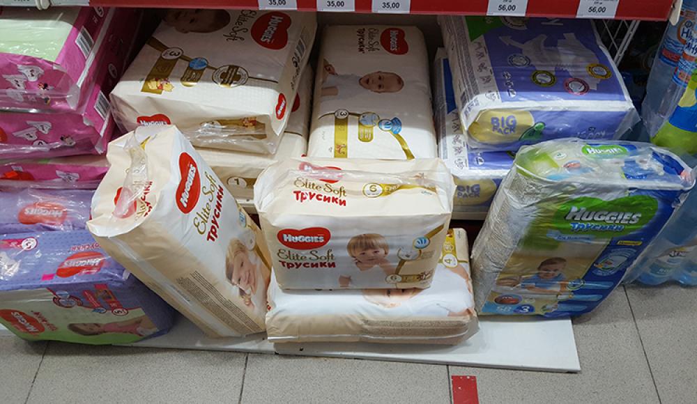 МАЛЫШ детский магазин